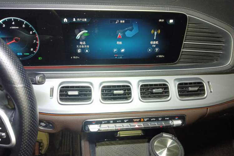 Used Mercedes-Benz GLS 2020 GLS 450 4MATIC Luxury Model Audio And AC Panel