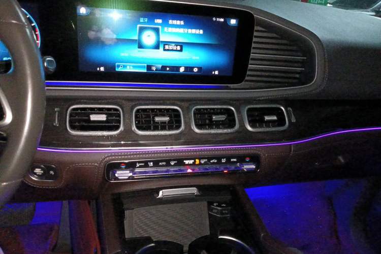 Used Mercedes-Benz GLS 2020 GLS 450 4MATIC Dynamic Edition Audio And AC Panel