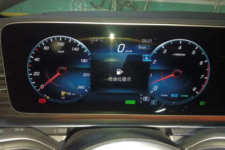 Used Mercedes-Benz GLS 2020 GLS 450 4MATIC Luxury Model Instrument Cluster
