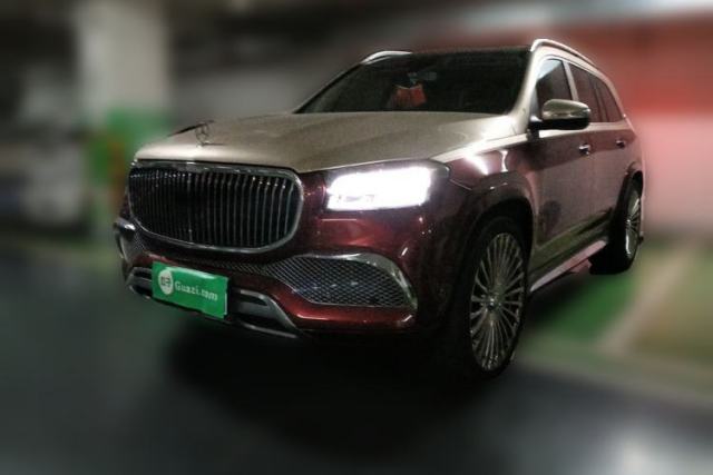 Used Mercedes-Benz GLS 2020 GLS 450 4MATIC Dynamic Edition