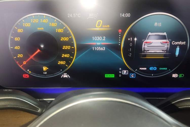 Used Mercedes-Benz GLS 2020 GLS 450 4MATIC Luxury Model Instrument Cluster