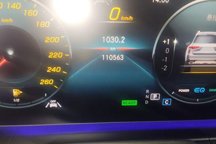 Used Mercedes-Benz GLS 2020 GLS 450 4MATIC Luxury Model Odometer Close Up