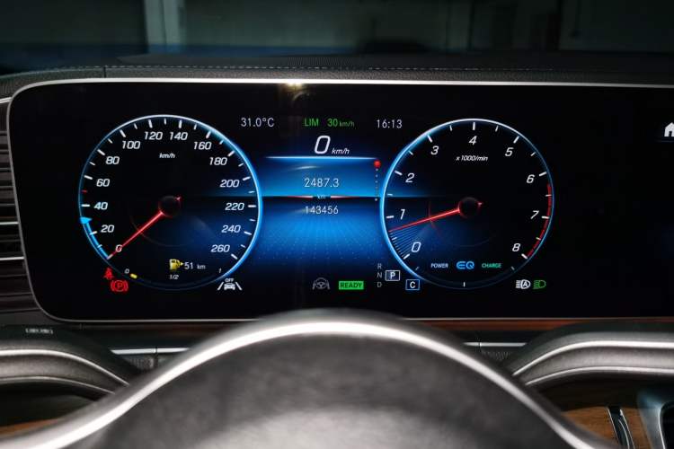 Used Mercedes-Benz GLS  Instrument Cluster