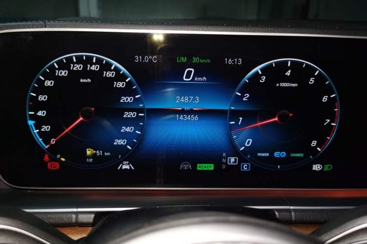 Used Mercedes-Benz GLS  Odometer Close Up