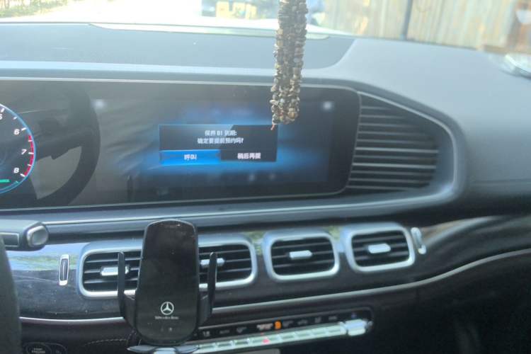 Used Mercedes-Benz GLS 2020 GLS 450 4MATIC Dynamic Edition Audio And AC Panel