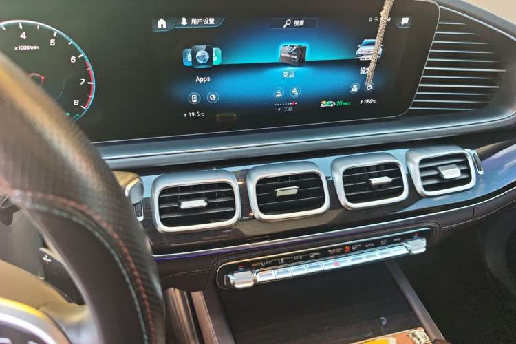 Used Mercedes-Benz GLS 2020 GLS 450 4MATIC Dynamic Edition Audio And AC Panel