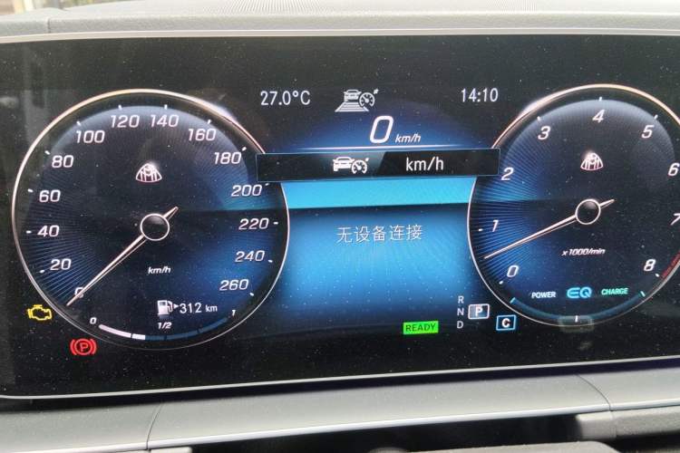 Used Mercedes-Benz GLS 2020 GLS 450 4MATIC Dynamic Edition Instrument Cluster