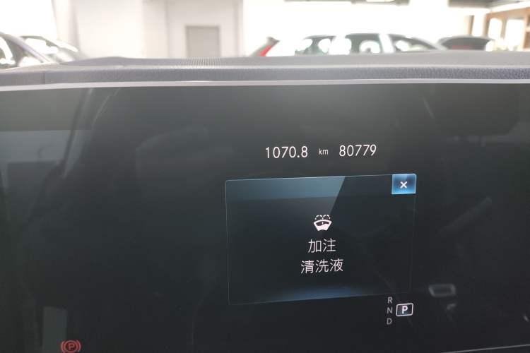 Used Mercedes-Benz GLS 2020 GLS 450 4MATIC Luxury Model Odometer Close Up