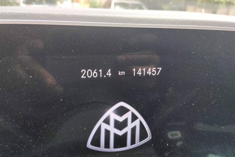Used Mercedes-Benz GLS 2020 GLS 450 4MATIC Dynamic Edition Odometer Close Up