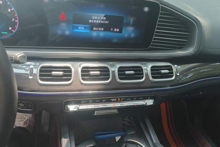Used Mercedes-Benz GLS 2021 Refresh GLS 450 4MATIC Fashion Edition Audio And AC Panel