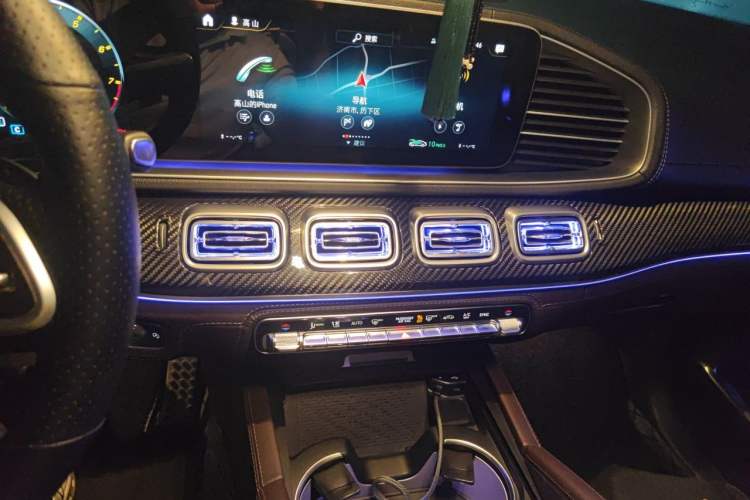 Used Mercedes-Benz GLS 2021 Refresh GLS 450 4MATIC Fashion Edition Audio And AC Panel