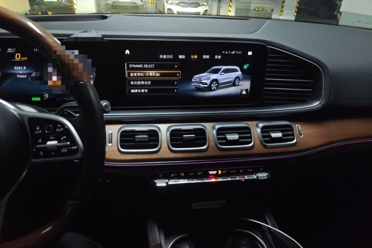 Used Mercedes-Benz GLS 2021 Facelift GLS 450 4MATIC Luxury Edition Audio And AC Panel