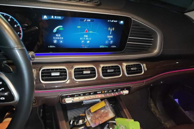 Used Mercedes-Benz GLS 2021 GLS 450 4MATIC Stylish Model Audio And AC Panel