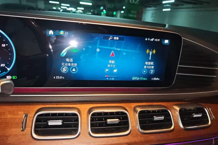 Used Mercedes-Benz GLS 2021 Facelift GLS 450 4MATIC Luxury Edition Audio And AC Panel