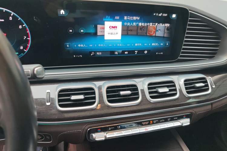 Used Mercedes-Benz GLS 2021 GLS 450 4MATIC Stylish Model Audio And AC Panel