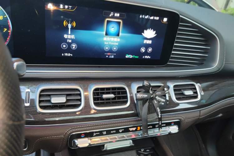 Used Mercedes-Benz GLS 2021 Refresh GLS 450 4MATIC Fashion Edition Audio And AC Panel