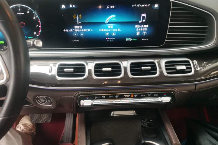 Used Mercedes-Benz GLS  Audio And AC Panel