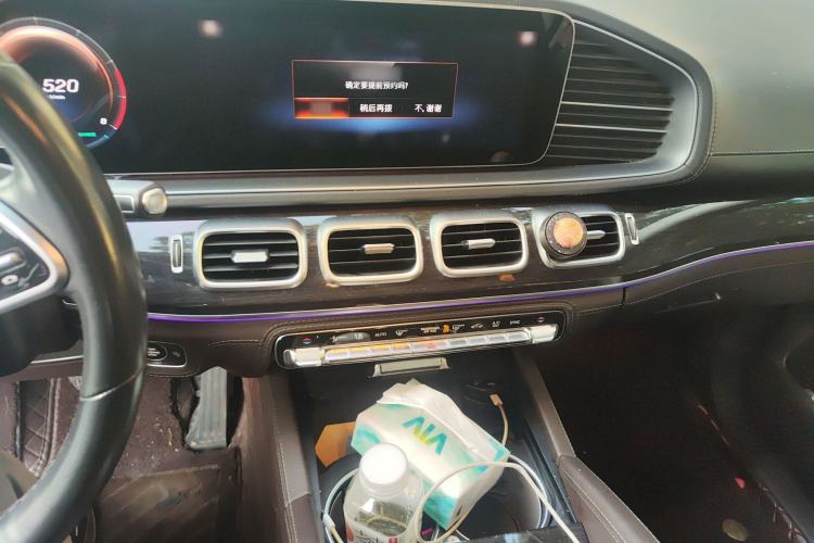 Used Mercedes-Benz GLS 2021 Refresh GLS 450 4MATIC Fashion Edition Audio And AC Panel