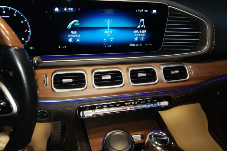 Used Mercedes-Benz GLS 2021 GLS 450 4MATIC Luxury Model Audio And AC Panel