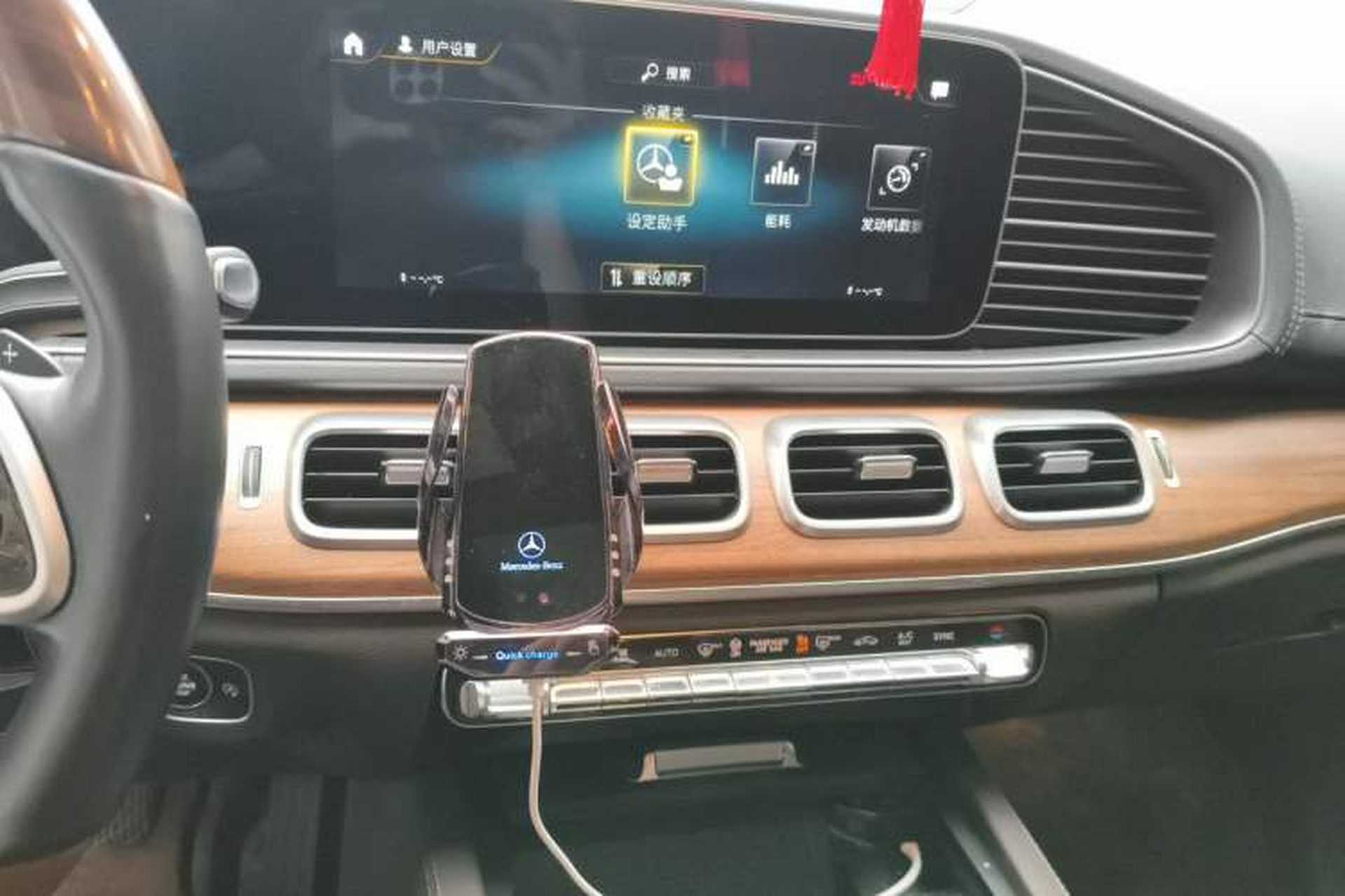 Used Mercedes-Benz GLS  Audio And AC Panel