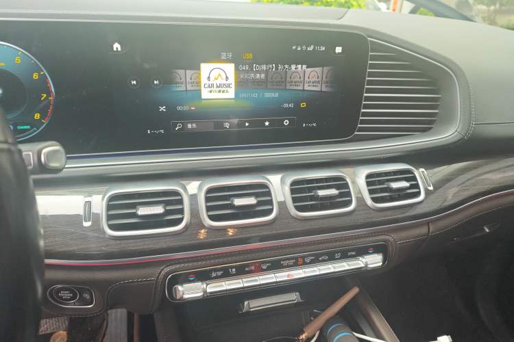 Used Mercedes-Benz GLS 2021 Refresh GLS 450 4MATIC Fashion Edition Audio And AC Panel