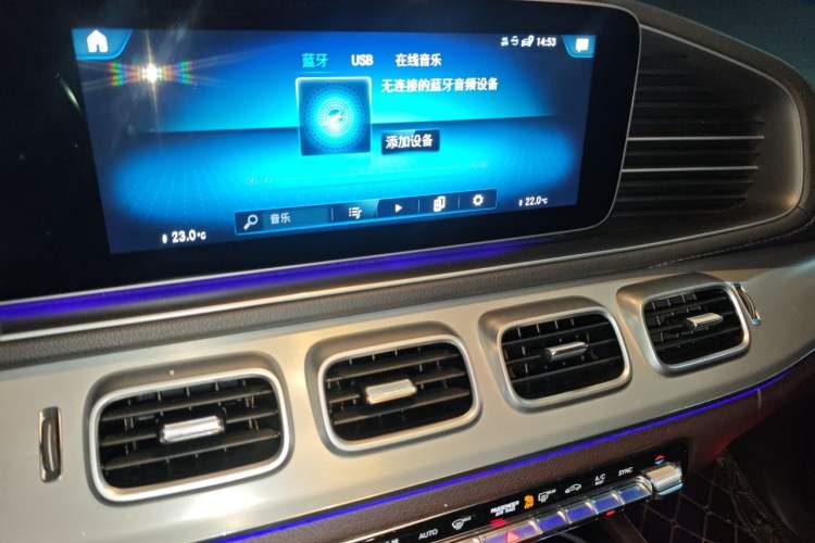 Used Mercedes-Benz GLS 2021 GLS 400 4MATIC Audio And AC Panel