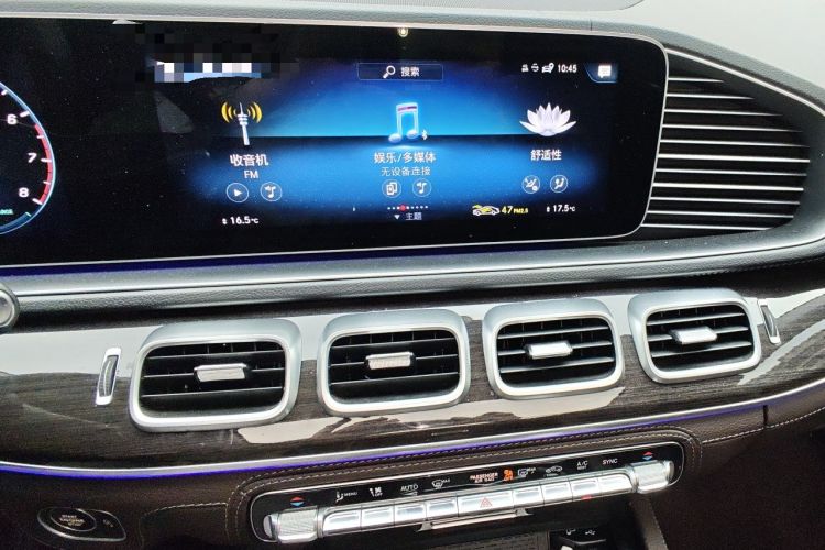 Used Mercedes-Benz GLS 2021 Refresh GLS 450 4MATIC Fashion Edition Audio And AC Panel