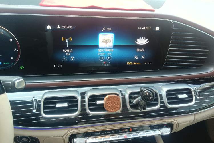 Used Mercedes-Benz GLS 2021 Facelift GLS 450 4MATIC Luxury Edition Audio And AC Panel