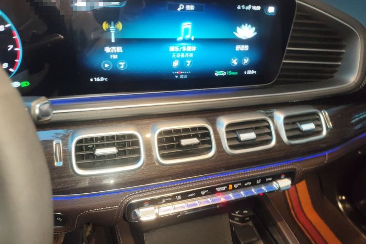 Used Mercedes-Benz GLS 2021 GLS 450 4MATIC Stylish Model Audio And AC Panel
