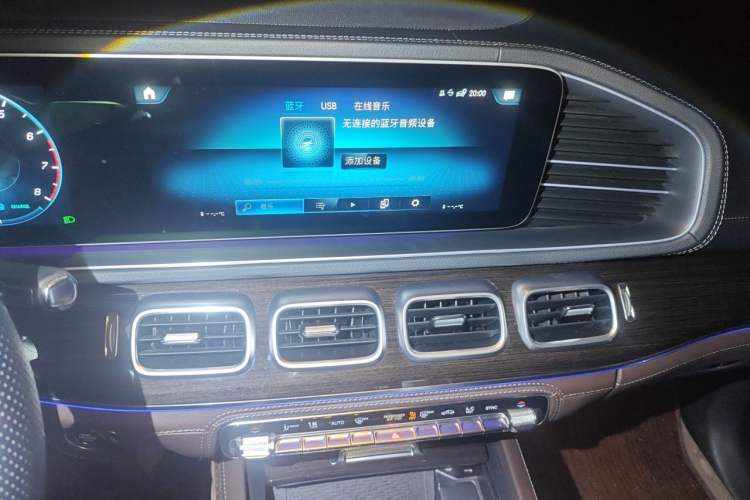 Used Mercedes-Benz GLS 2021 Refresh GLS 450 4MATIC Fashion Edition Audio And AC Panel