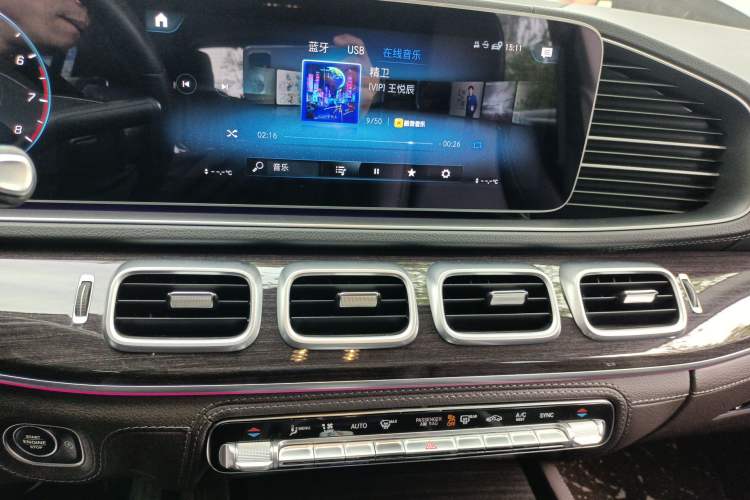 Used Mercedes-Benz GLS 2021 Refresh GLS 450 4MATIC Fashion Edition Audio And AC Panel