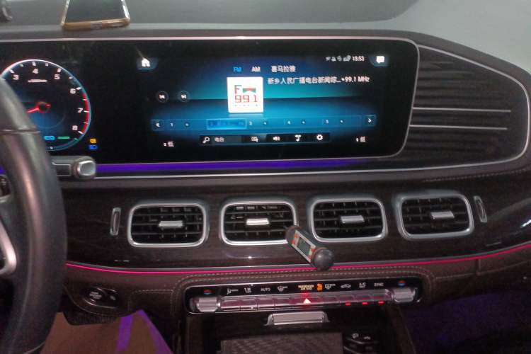 Used Mercedes-Benz GLS 2021 Refresh GLS 450 4MATIC Fashion Edition Audio And AC Panel