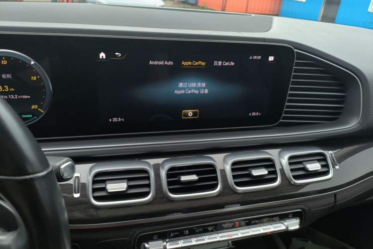 Used Mercedes-Benz GLS 2021 GLS 450 4MATIC Stylish Model Audio And AC Panel