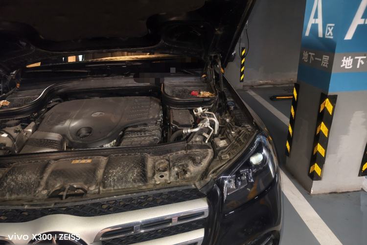 Used Mercedes-Benz GLS 2021 Refresh GLS 450 4MATIC Fashion Edition Engine Bay Left
