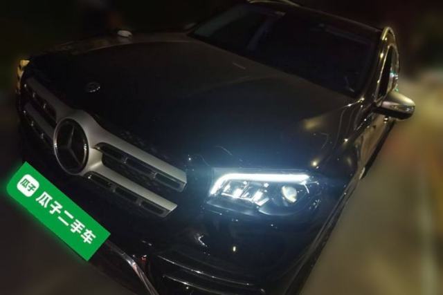 Used Mercedes-Benz GLS 2021 Refresh GLS 450 4MATIC Fashion Edition