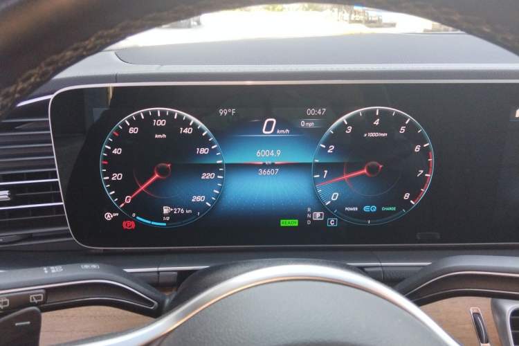 Used Mercedes-Benz GLS  Instrument Cluster