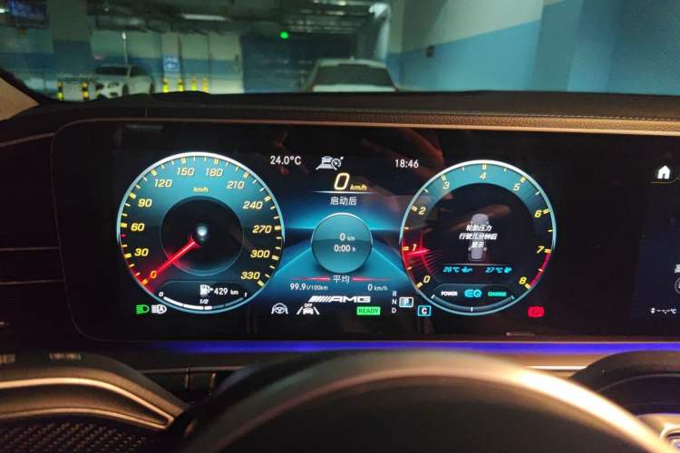 Used Mercedes-Benz GLS 2021 Refresh GLS 450 4MATIC Fashion Edition Instrument Cluster