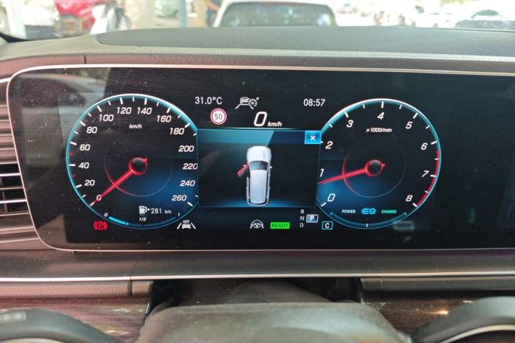 Used Mercedes-Benz GLS 2021 GLS 450 4MATIC Stylish Model Instrument Cluster