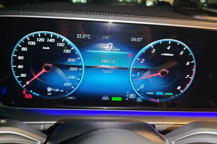 Used Mercedes-Benz GLS 2021 GLS 450 4MATIC Stylish Model Instrument Cluster
