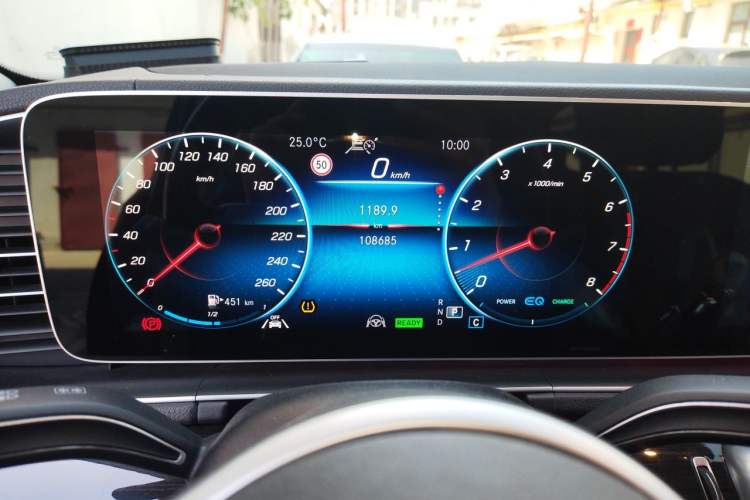 Used Mercedes-Benz GLS 2021 GLS 450 4MATIC Stylish Model Instrument Cluster