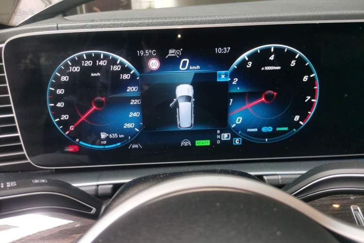 Used Mercedes-Benz GLS  Instrument Cluster