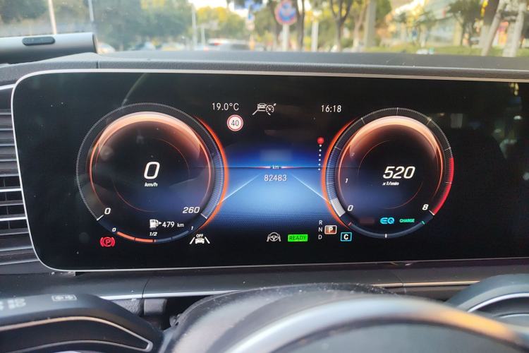 Used Mercedes-Benz GLS 2021 Refresh GLS 450 4MATIC Fashion Edition Instrument Cluster