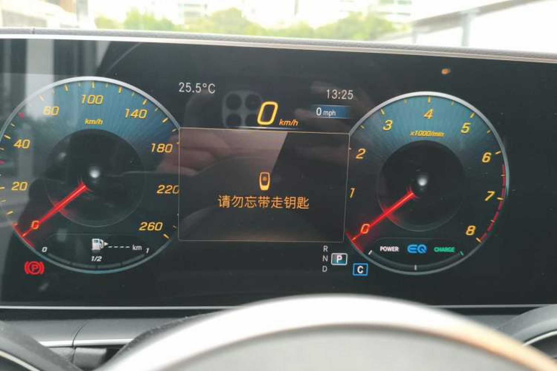 Used Mercedes-Benz GLS  Instrument Cluster