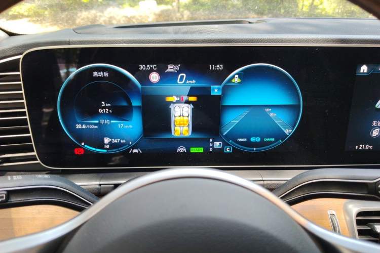 Used Mercedes-Benz GLS 2021 Facelift GLS 450 4MATIC Luxury Edition Instrument Cluster