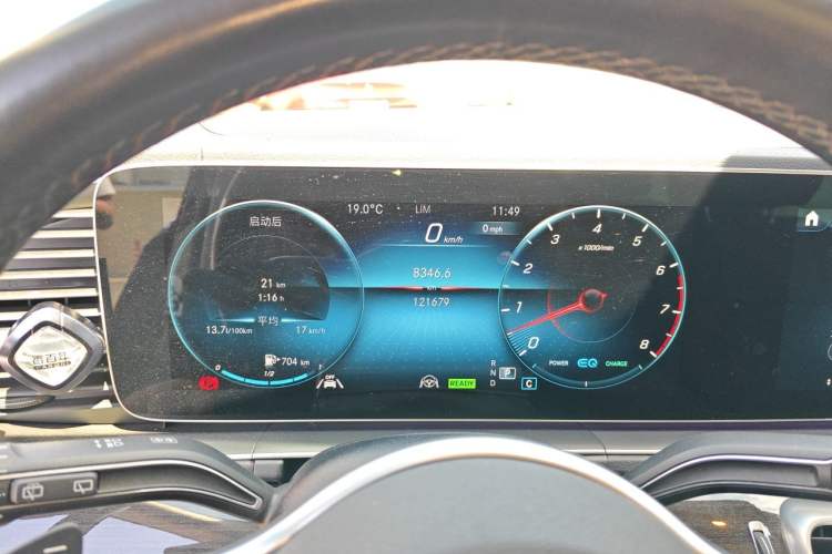 Used Mercedes-Benz GLS 2021 Refresh GLS 450 4MATIC Fashion Edition Instrument Cluster
