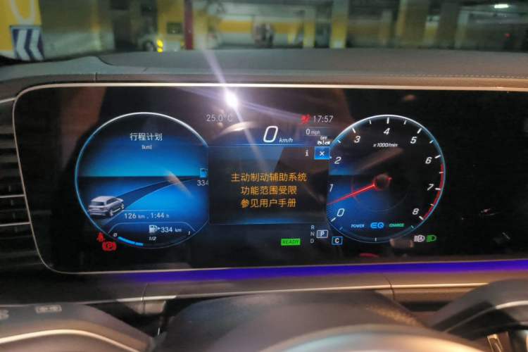 Used Mercedes-Benz GLS 2021 Refresh GLS 450 4MATIC Fashion Edition Instrument Cluster