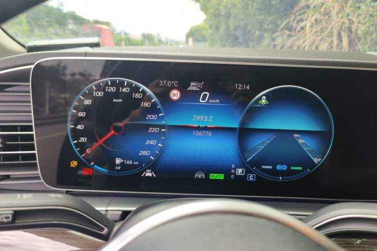 Used Mercedes-Benz GLS 2021 GLS 450 4MATIC Stylish Model Instrument Cluster