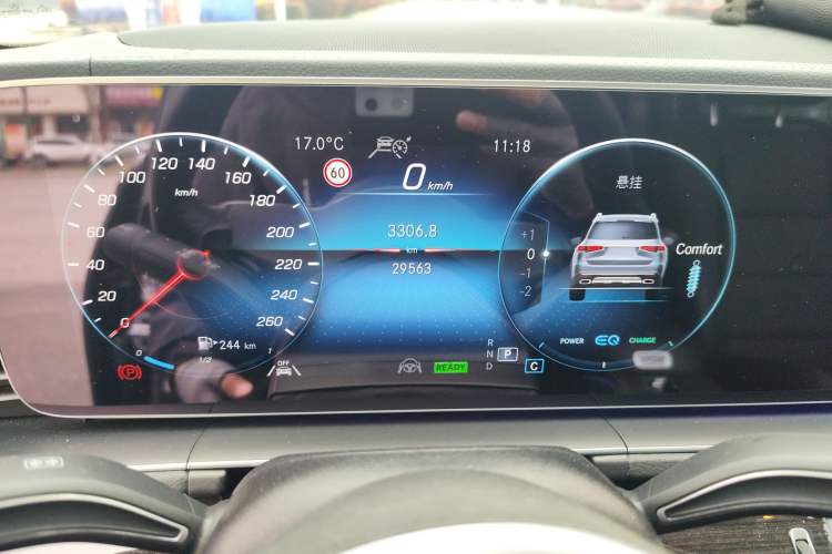 Used Mercedes-Benz GLS 2021 Refresh GLS 450 4MATIC Fashion Edition Instrument Cluster
