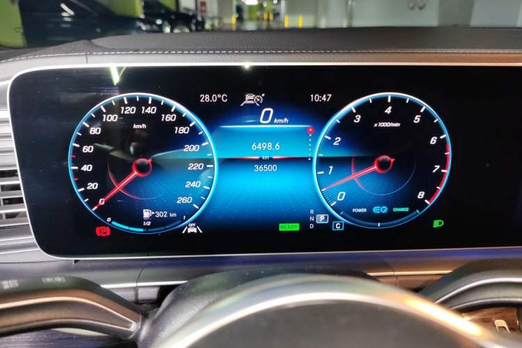 Used Mercedes-Benz GLS 2021 Refresh GLS 450 4MATIC Fashion Edition Instrument Cluster