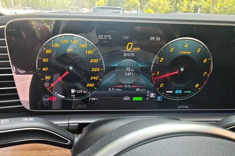 Used Mercedes-Benz GLS 2021 Facelift GLS 450 4MATIC Luxury Edition Instrument Cluster